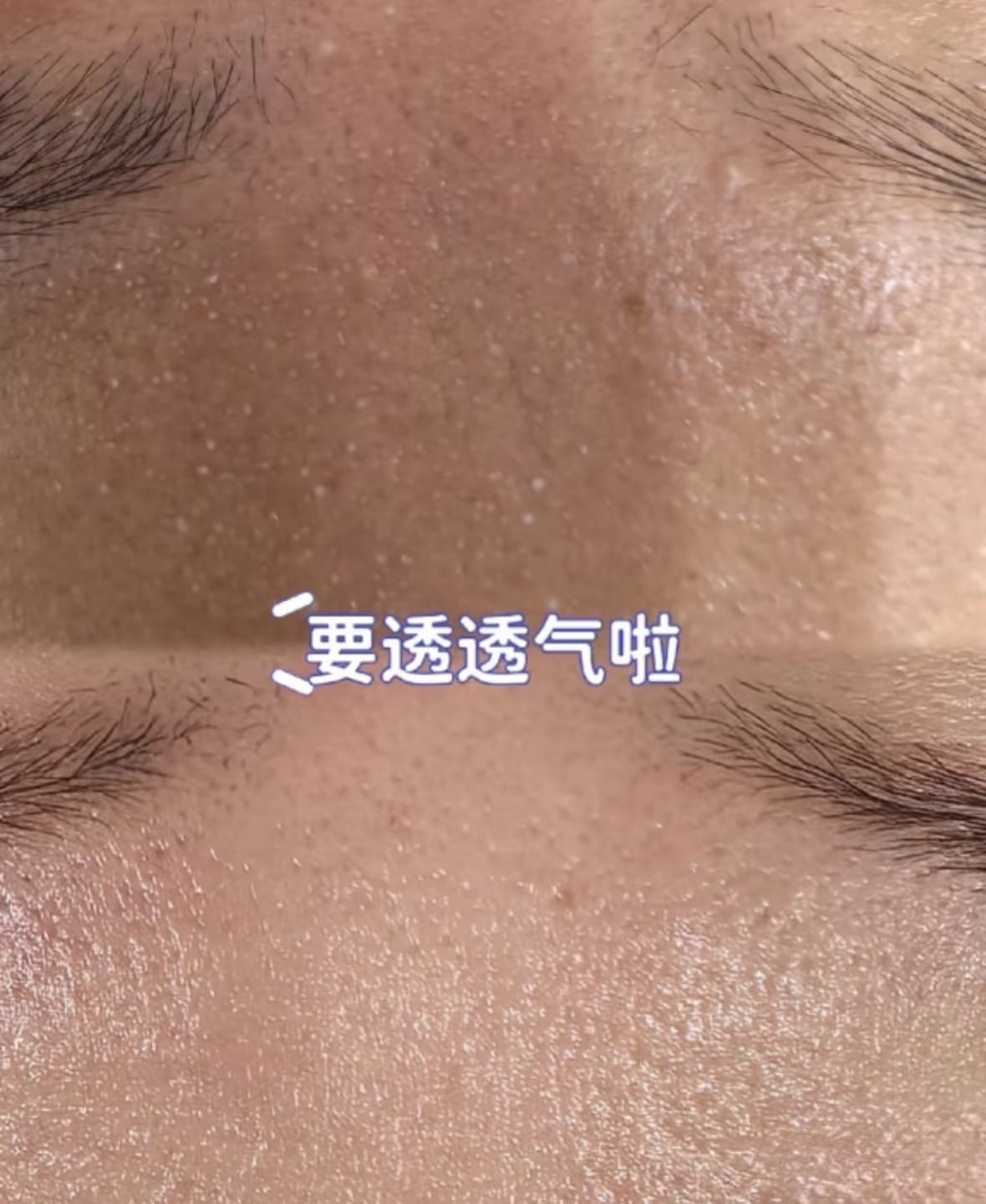 Li Beauty advanced facial device